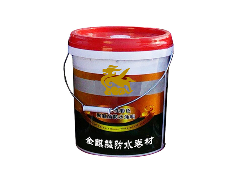 單組分聚氨酯防水涂料